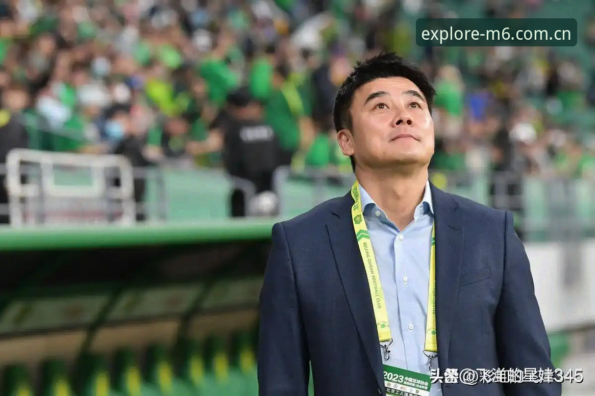 m6米乐app下载 中国足协第三批禁足名单详解:行业整顿下的足球乱象与反思