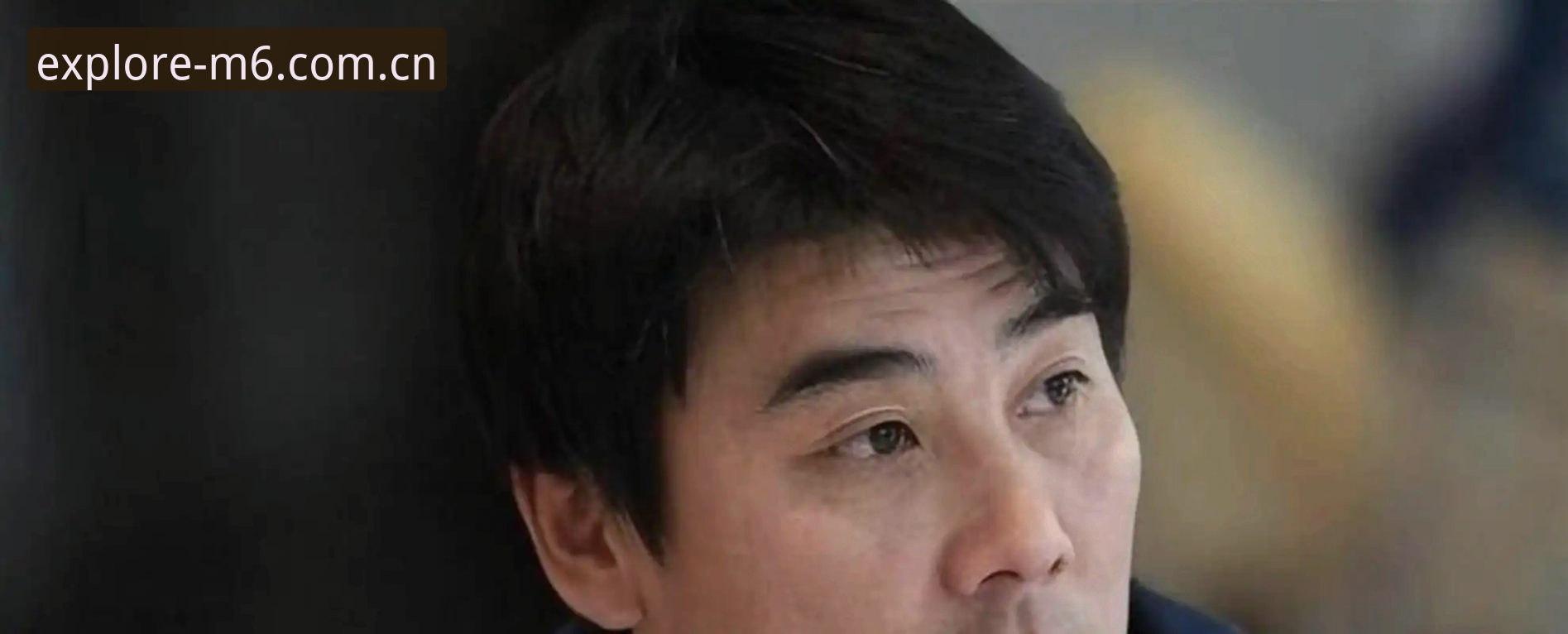 中国足协第三批禁足名单详解:行业整顿下的足球乱象与反思